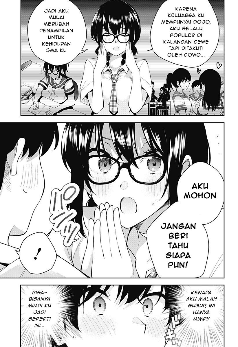 Yumeochi: Dreaming of Falling For You Chapter 01 Gambar 27