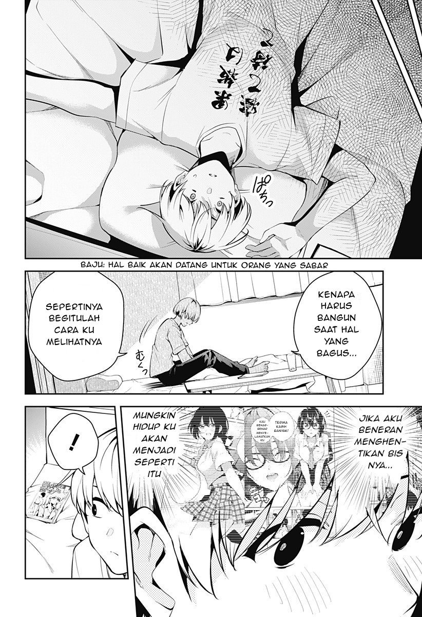 Yumeochi: Dreaming of Falling For You Chapter 01 Gambar 32