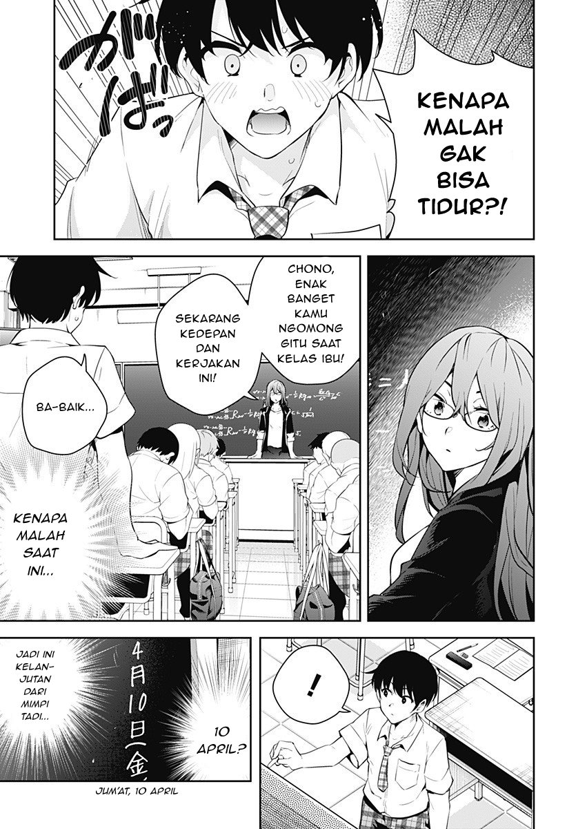 Yumeochi: Dreaming of Falling For You Chapter 01 Gambar 35