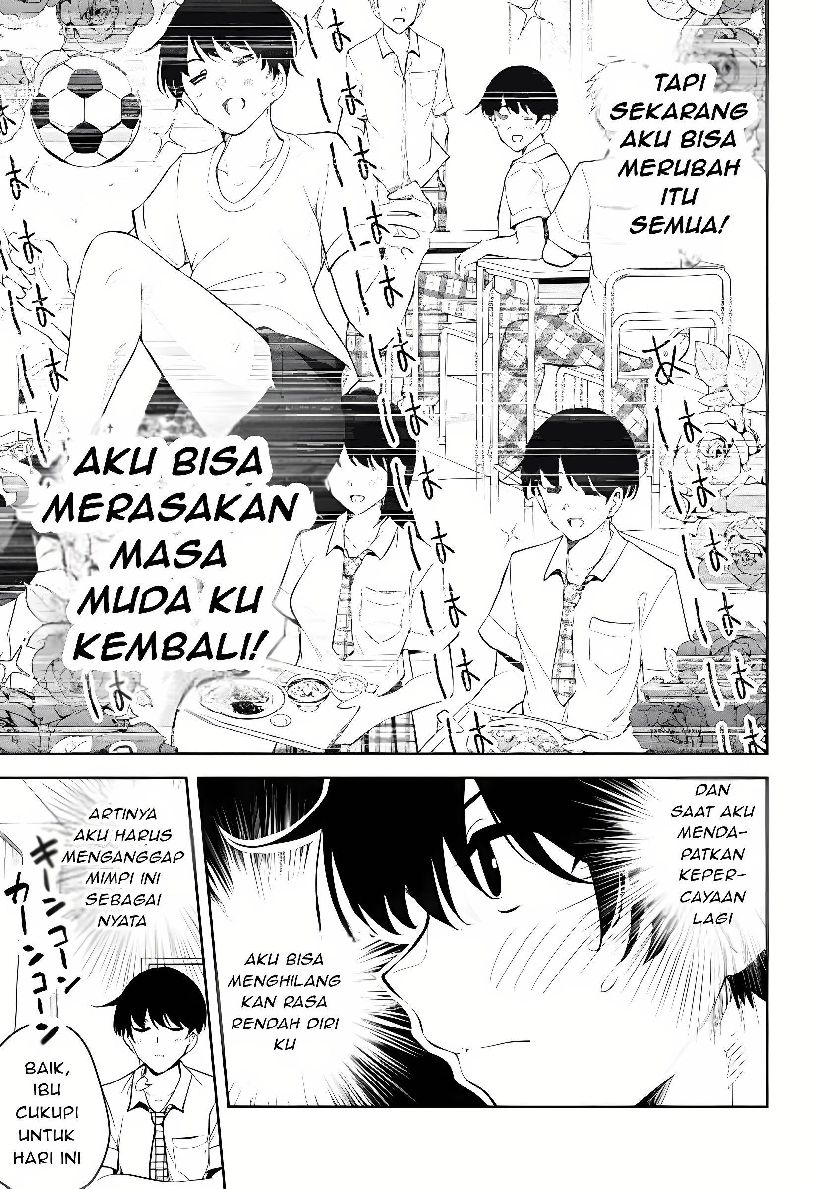 Yumeochi: Dreaming of Falling For You Chapter 01 Gambar 37
