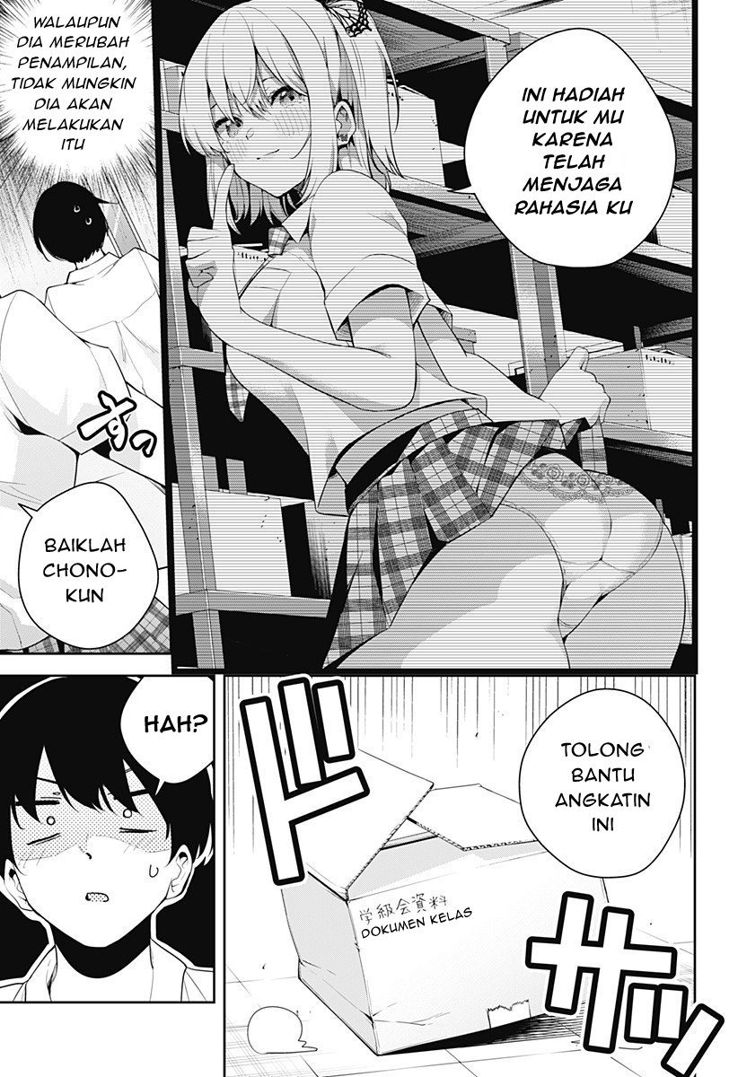 Yumeochi: Dreaming of Falling For You Chapter 01 Gambar 43