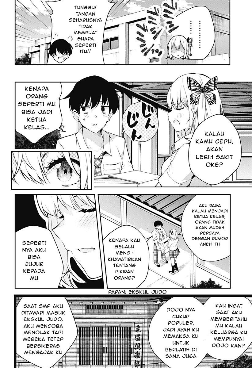 Yumeochi: Dreaming of Falling For You Chapter 01 Gambar 46