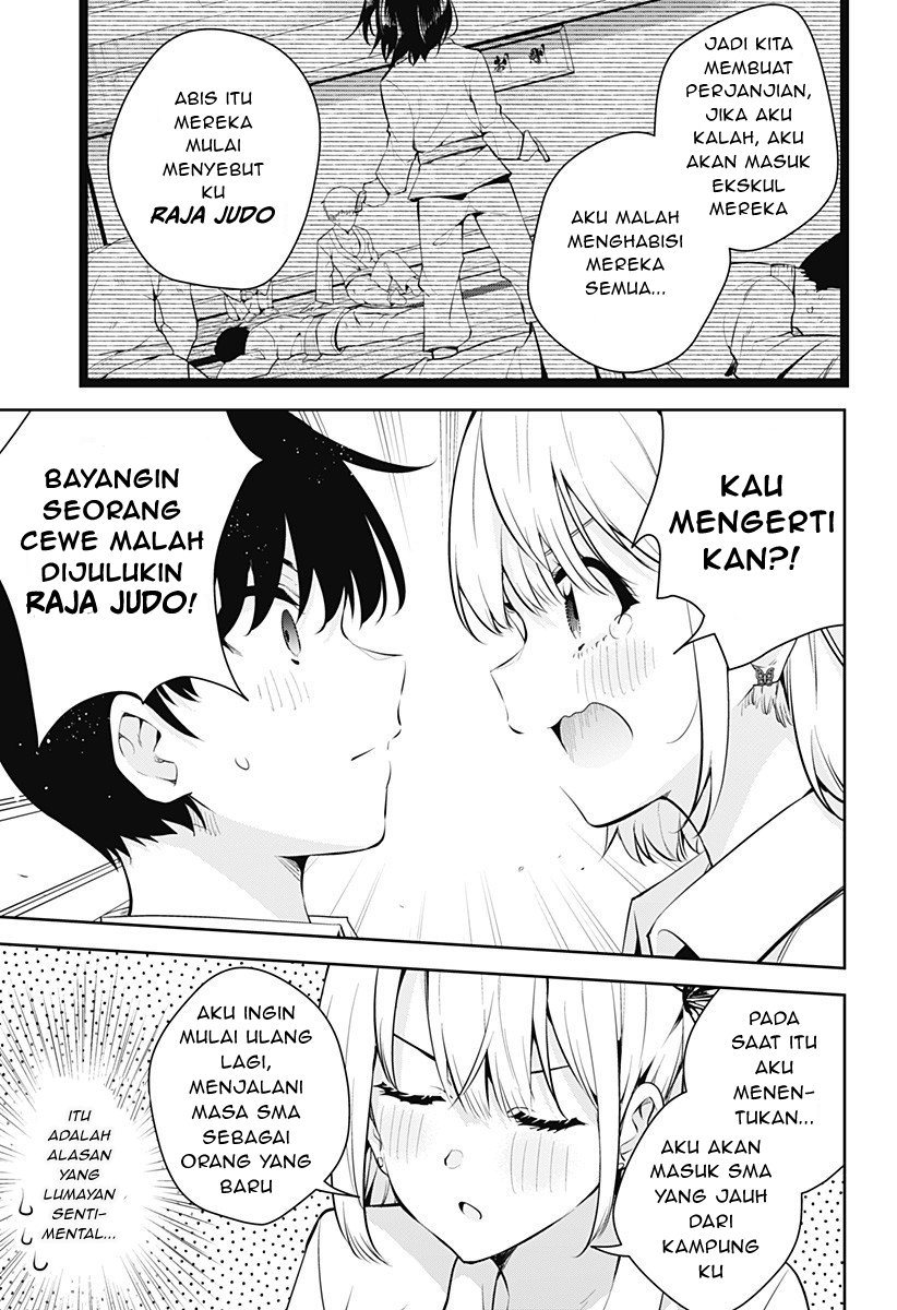 Yumeochi: Dreaming of Falling For You Chapter 01 Gambar 47