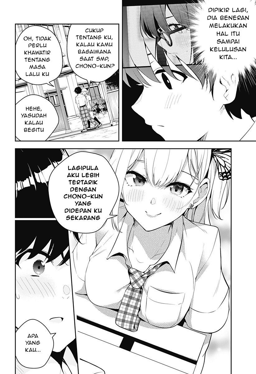 Yumeochi: Dreaming of Falling For You Chapter 01 Gambar 48