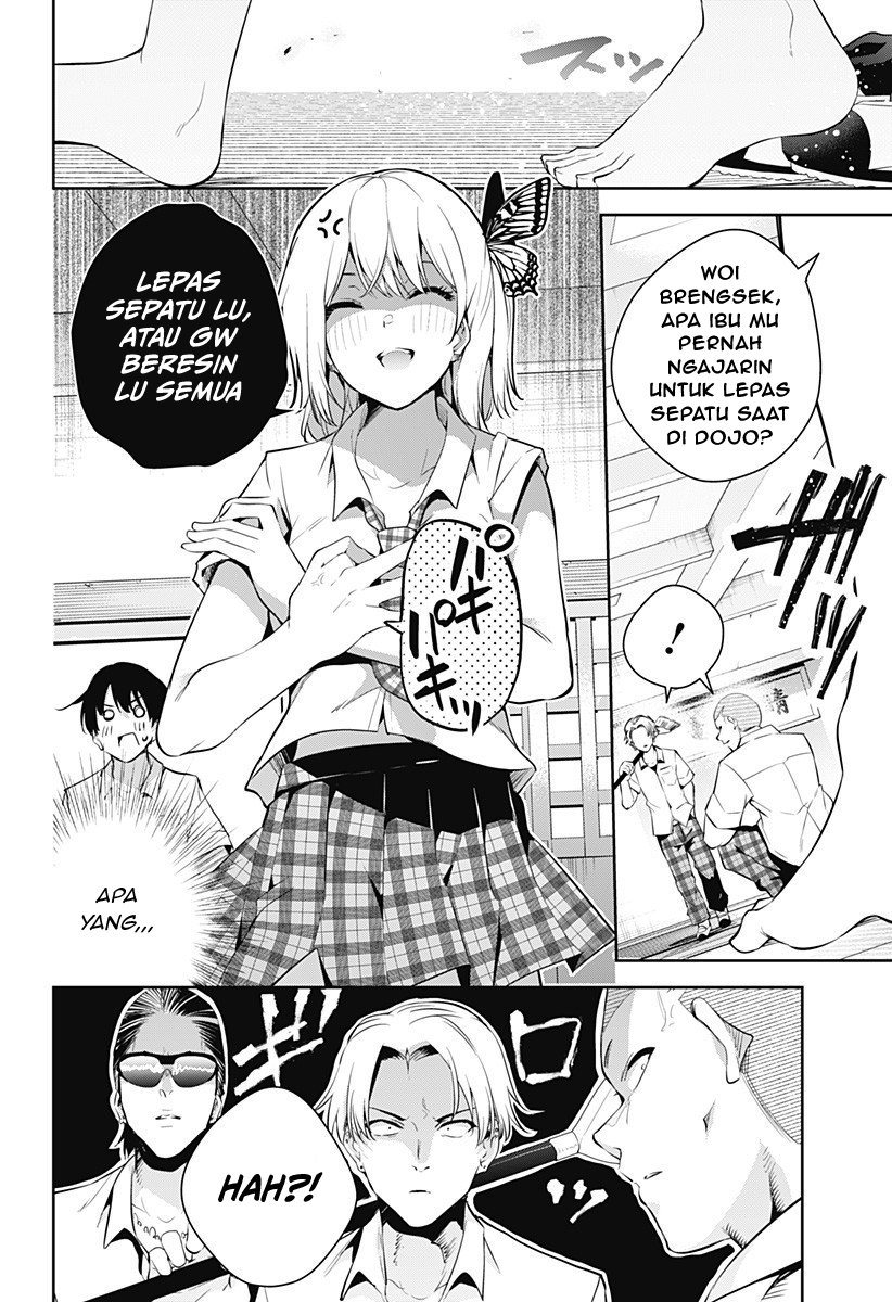 Yumeochi: Dreaming of Falling For You Chapter 01 Gambar 50