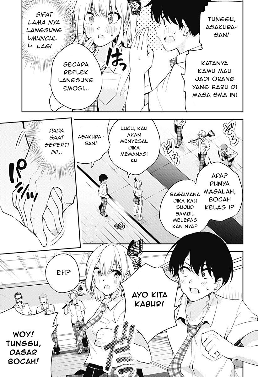 Yumeochi: Dreaming of Falling For You Chapter 01 Gambar 51