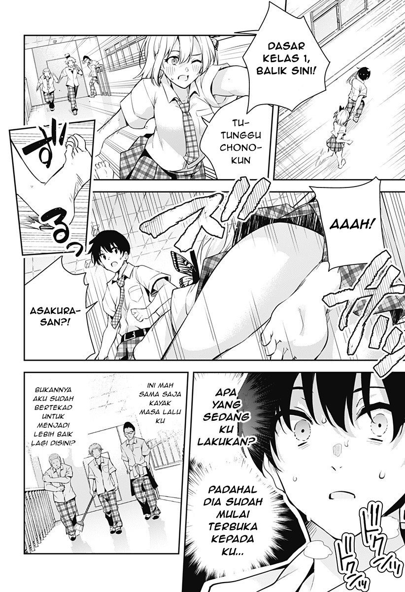 Yumeochi: Dreaming of Falling For You Chapter 01 Gambar 52