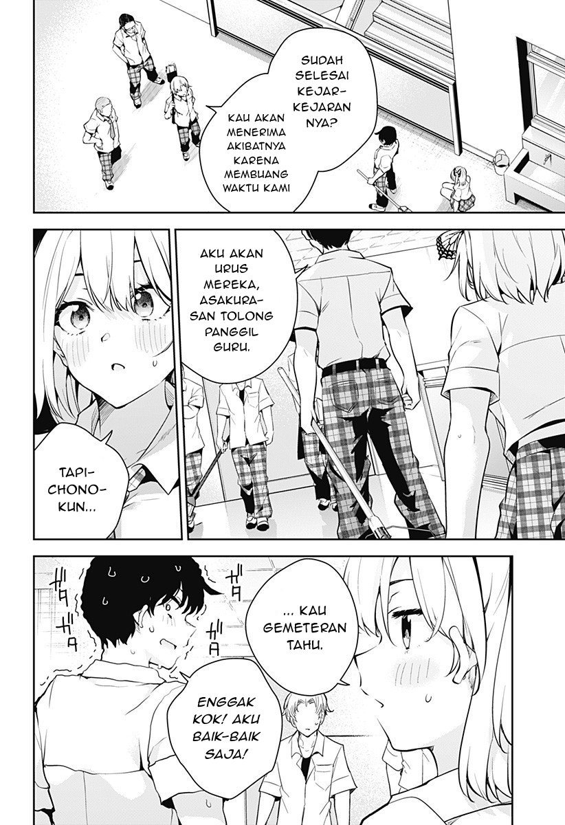 Yumeochi: Dreaming of Falling For You Chapter 01 Gambar 54