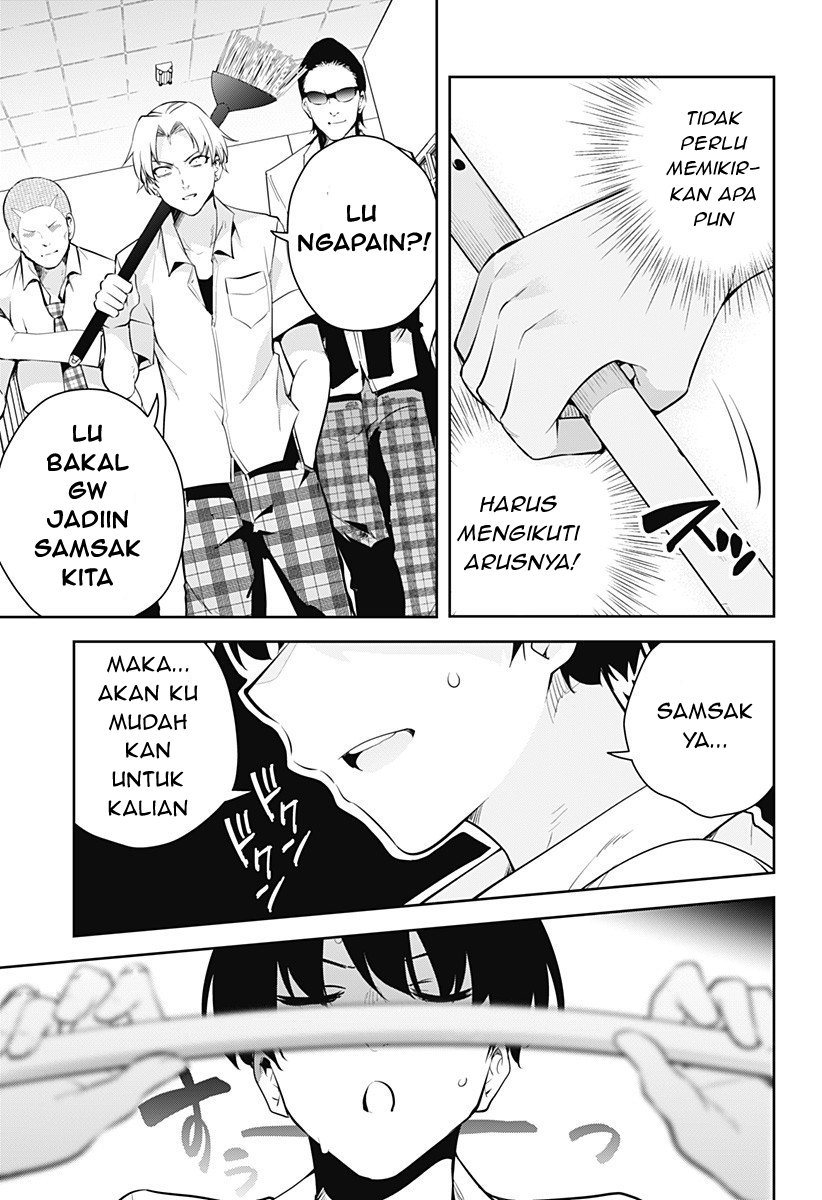Yumeochi: Dreaming of Falling For You Chapter 01 Gambar 55