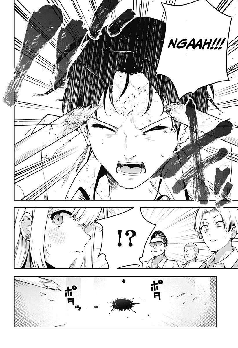Yumeochi: Dreaming of Falling For You Chapter 01 Gambar 56