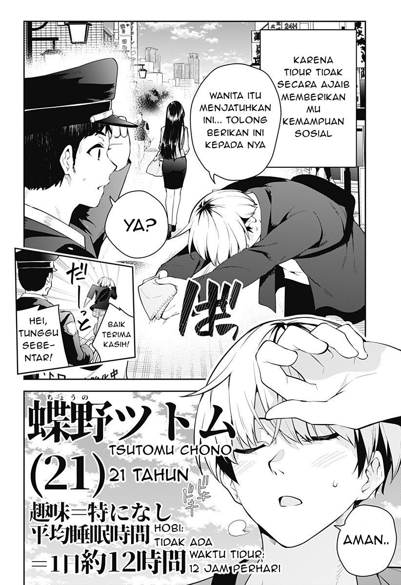 Yumeochi: Dreaming of Falling For You Chapter 01 Gambar 6