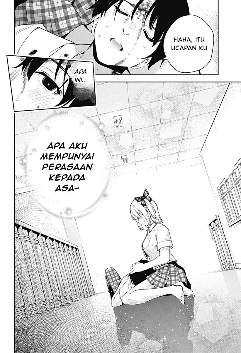Yumeochi: Dreaming of Falling For You Chapter 01 Gambar 61