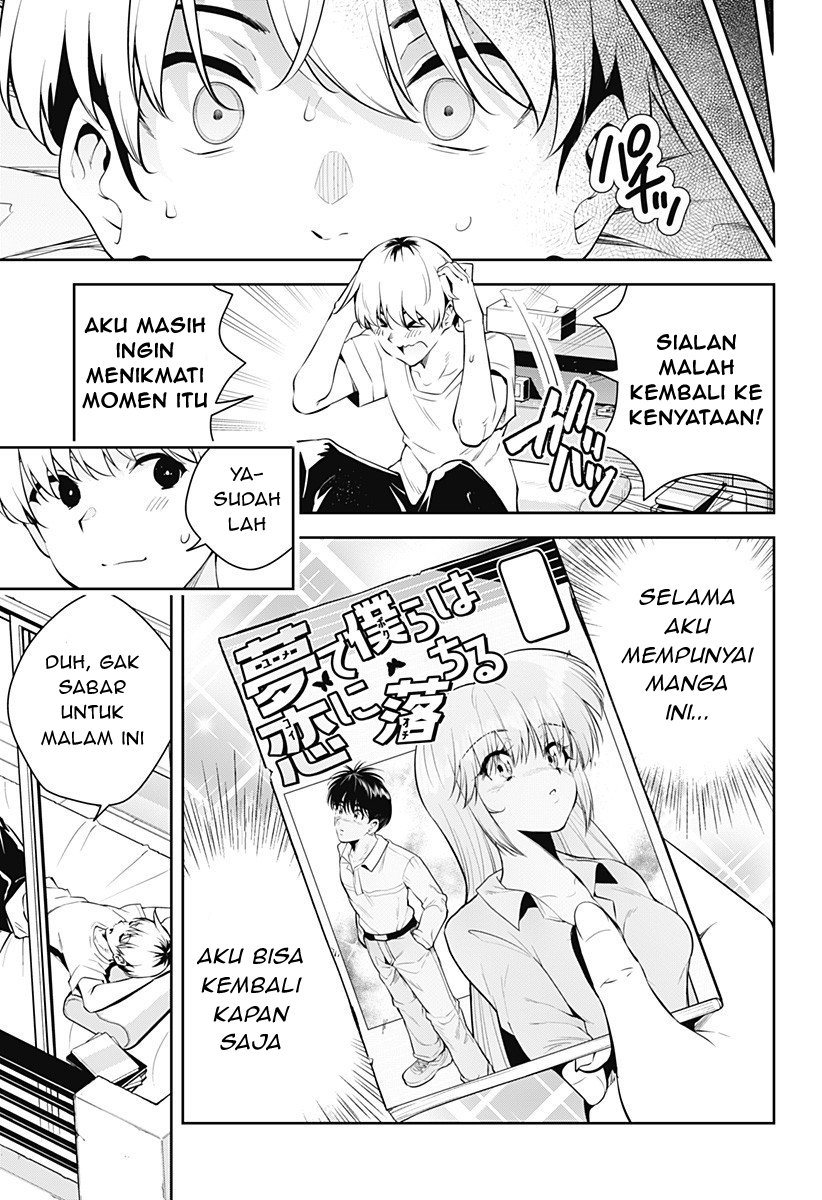 Yumeochi: Dreaming of Falling For You Chapter 01 Gambar 62