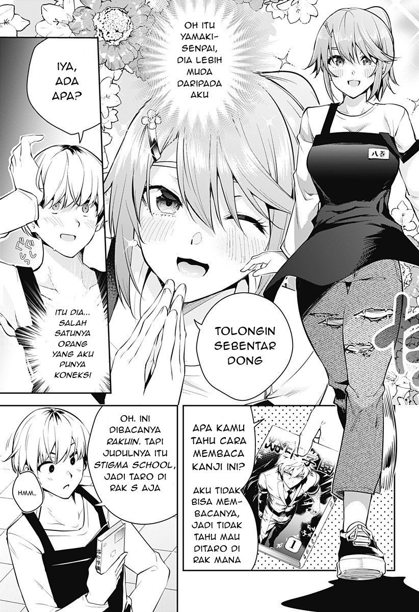 Yumeochi: Dreaming of Falling For You Chapter 01 Gambar 9