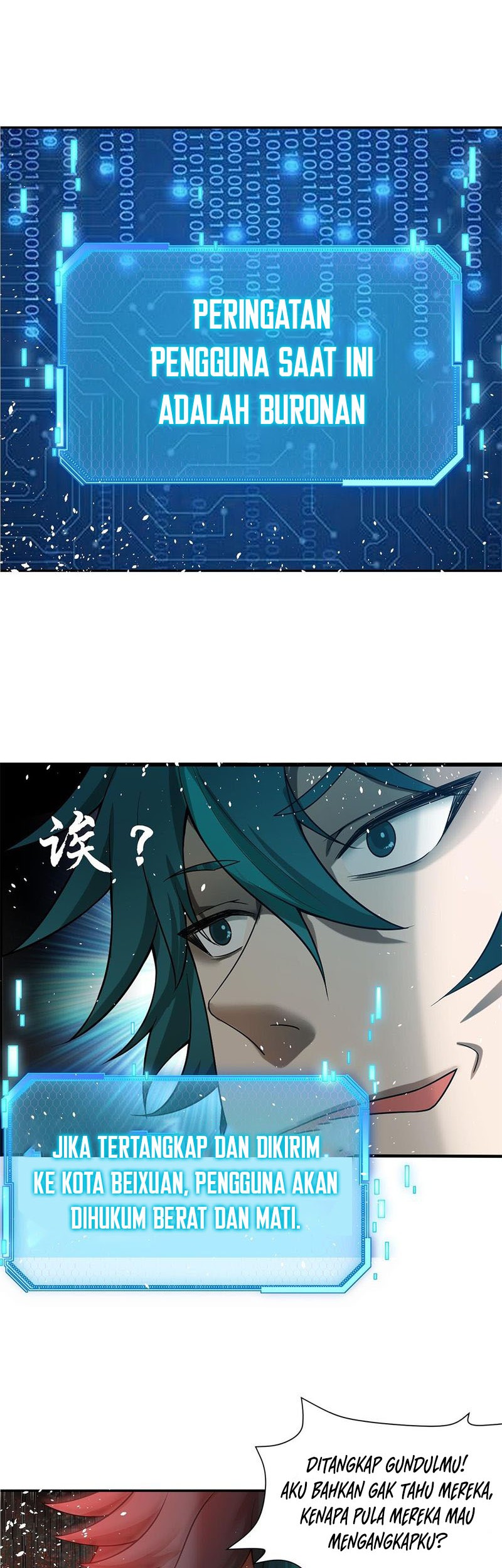 I Have No Talent for Cultivation, so I Have to Summon the Gods Chapter 02 Gambar 7