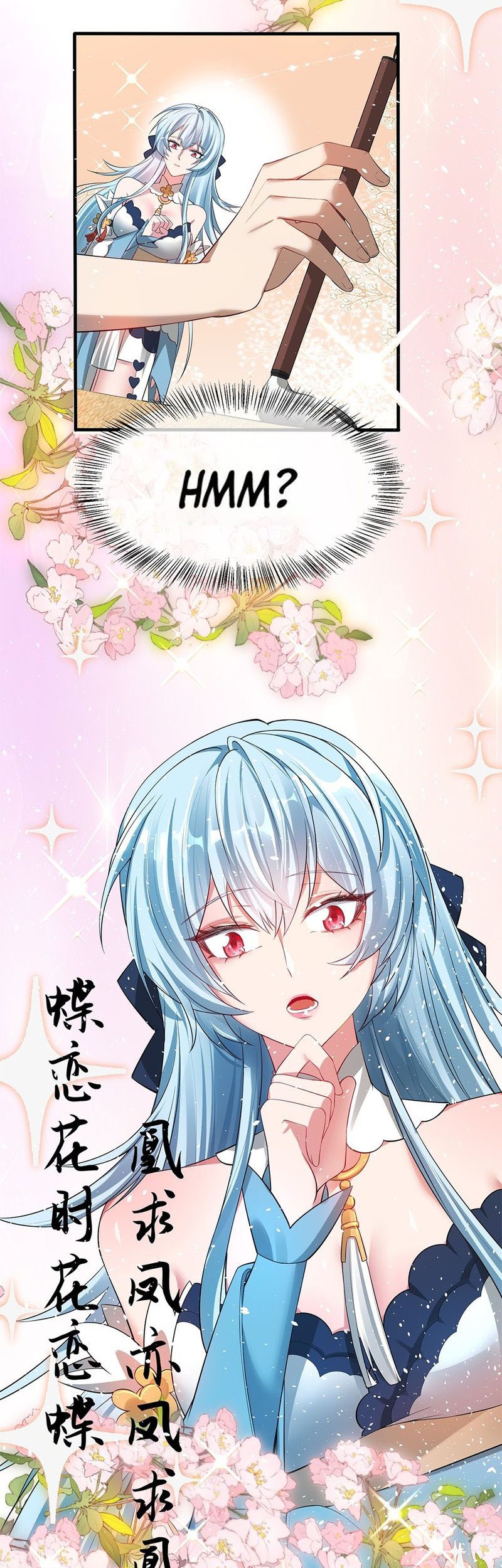 I Have No Talent for Cultivation, so I Have to Summon the Gods Chapter 02 Gambar 31