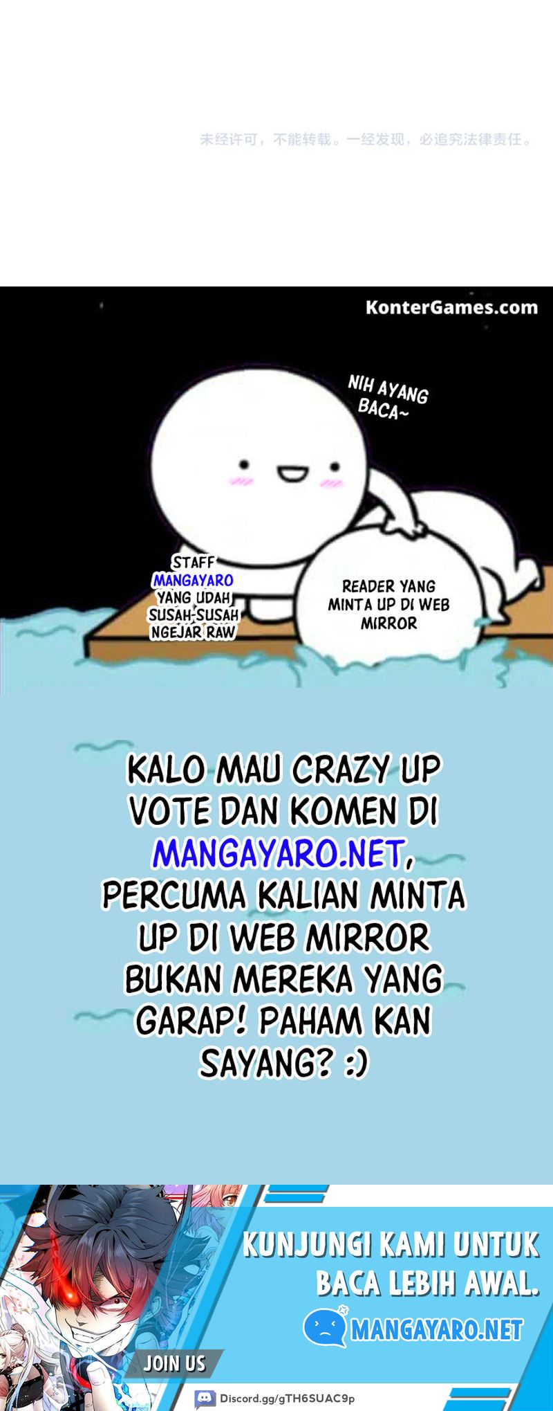 The Krypton Kin Demon King Chapter 03 Gambar 40