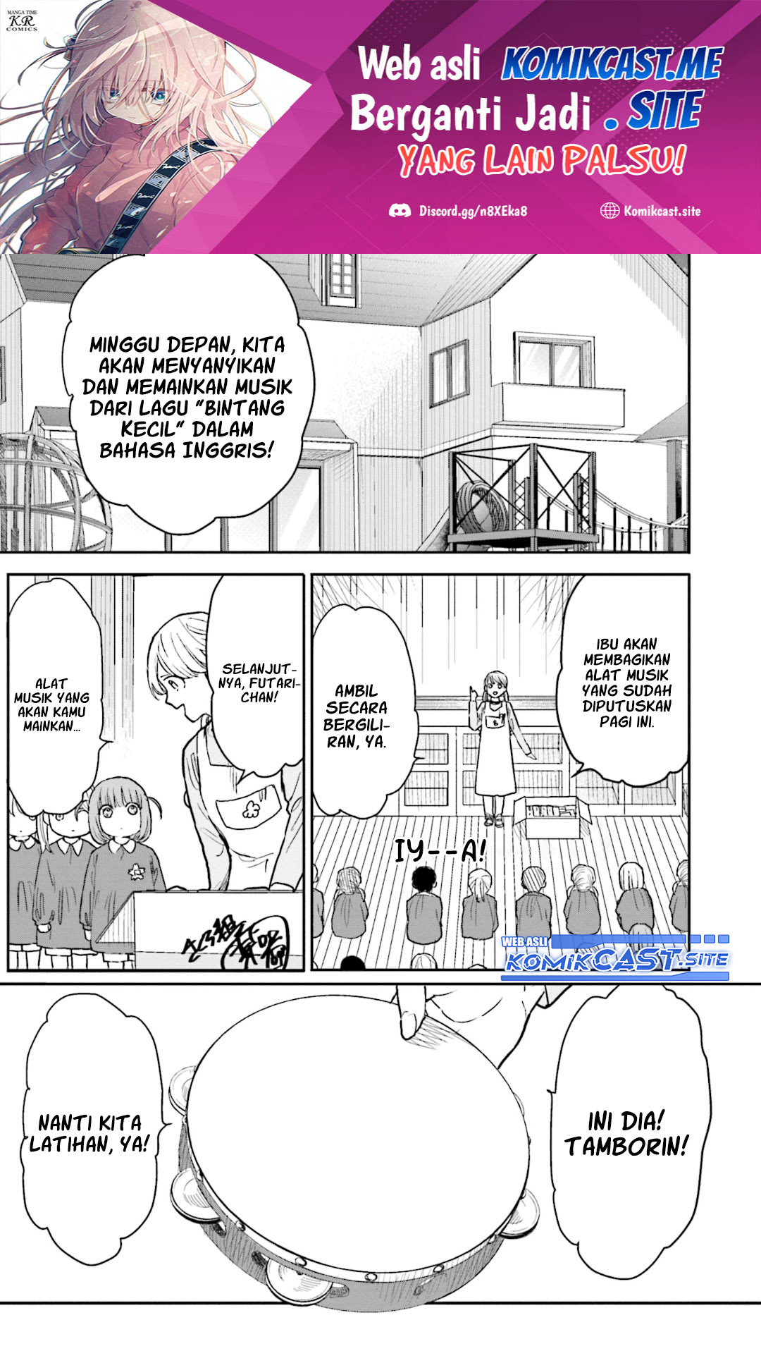 Baca Manga Bocchi The Rock! Anthology Comic Chapter 10 Gambar 2