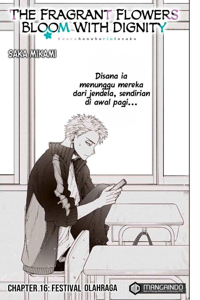Baca Manga Kaoru Hana wa Rin to Saku Chapter 16 Gambar 2