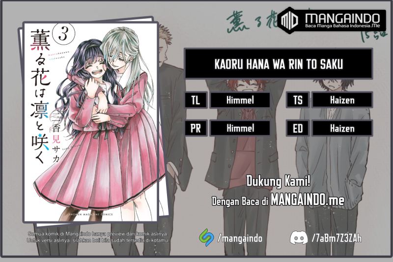 Baca Komik Kaoru Hana wa Rin to Saku Chapter 15 Gambar 1