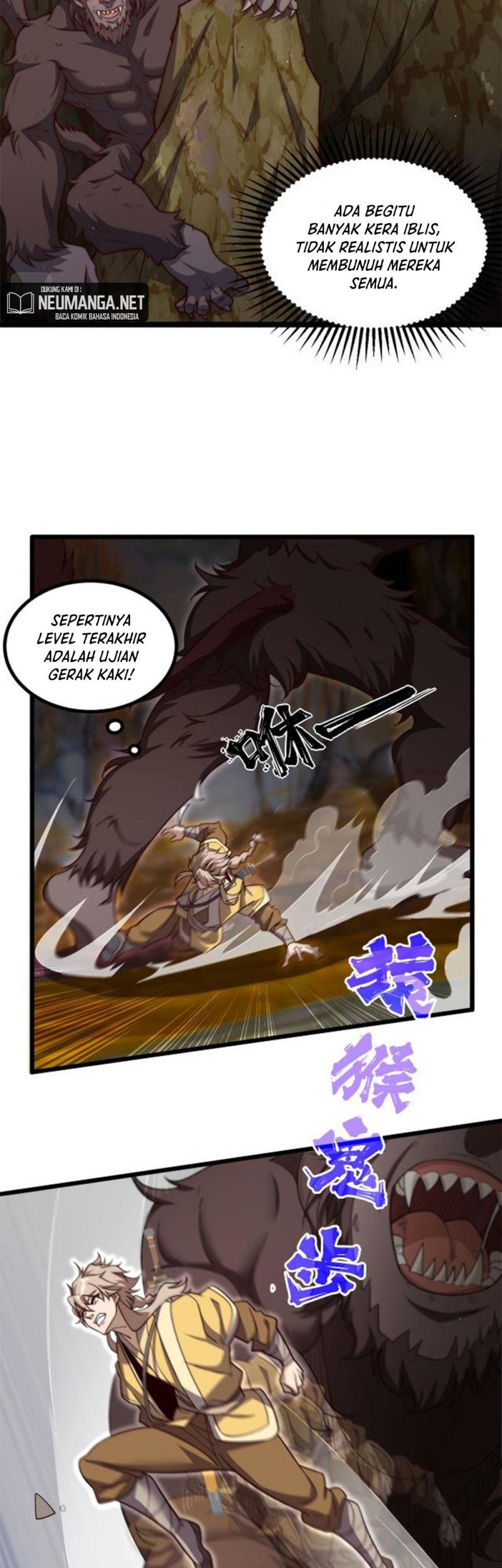 Heaven’s Devourer Chapter 06 Gambar 42