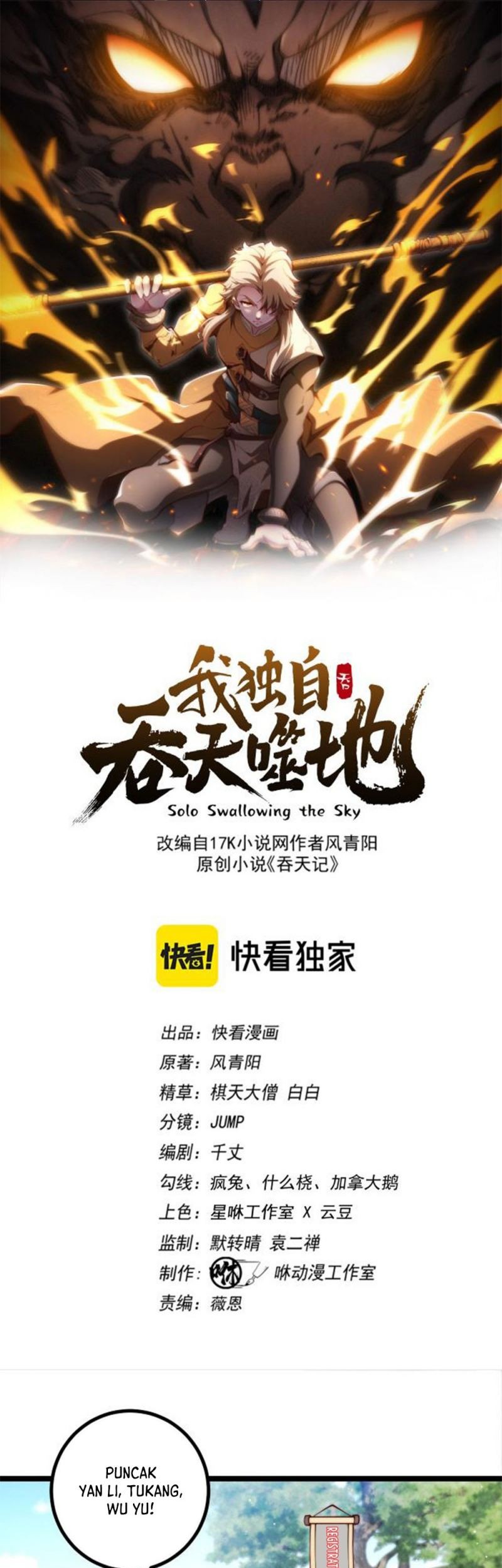 Heaven’s Devourer Chapter 06 Gambar 3