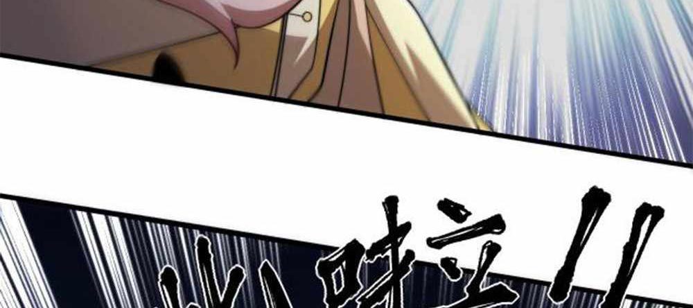 Heaven’s Devourer Chapter 04 Gambar 104