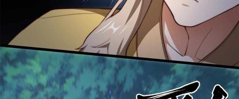 Heaven’s Devourer Chapter 04 Gambar 13