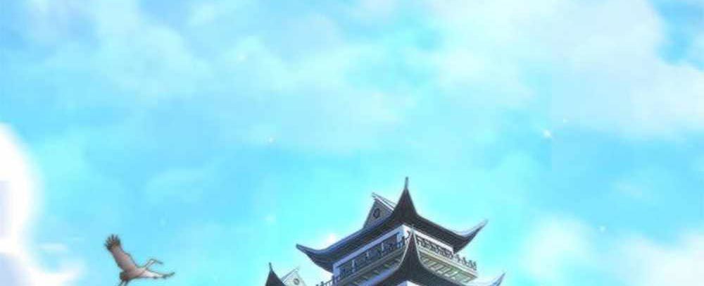Heaven’s Devourer Chapter 04 Gambar 196