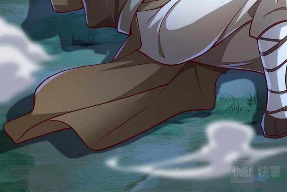 Heaven’s Devourer Chapter 04 Gambar 26