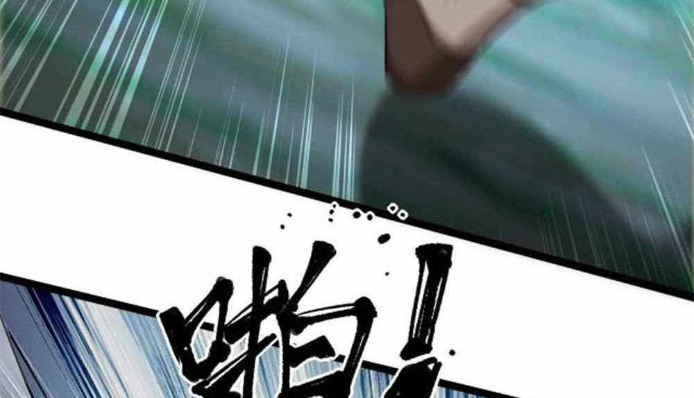 Heaven’s Devourer Chapter 04 Gambar 34