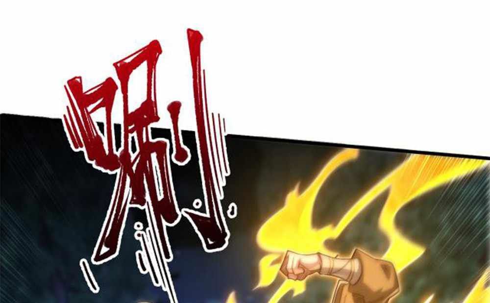 Heaven’s Devourer Chapter 04 Gambar 71