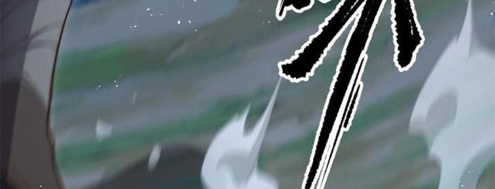 Heaven’s Devourer Chapter 04 Gambar 9