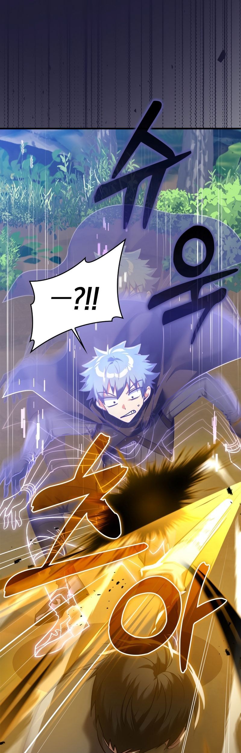 Max Level Player Chapter 10 Gambar 56