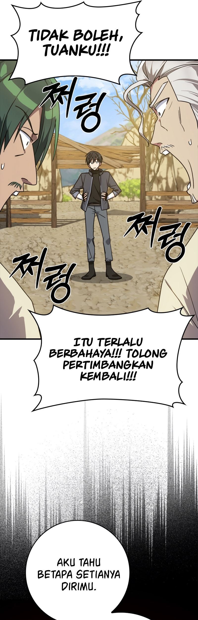 Max Level Player Chapter 10 Gambar 16