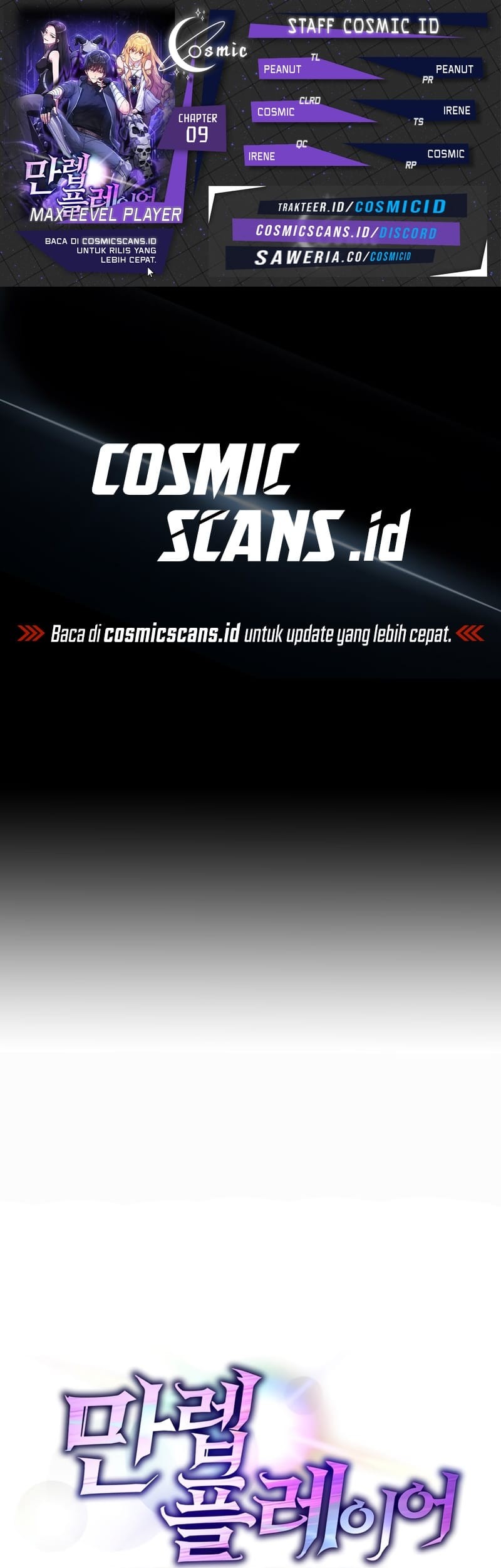 Komik Max Level Player Chapter 09 gambar nomor 1