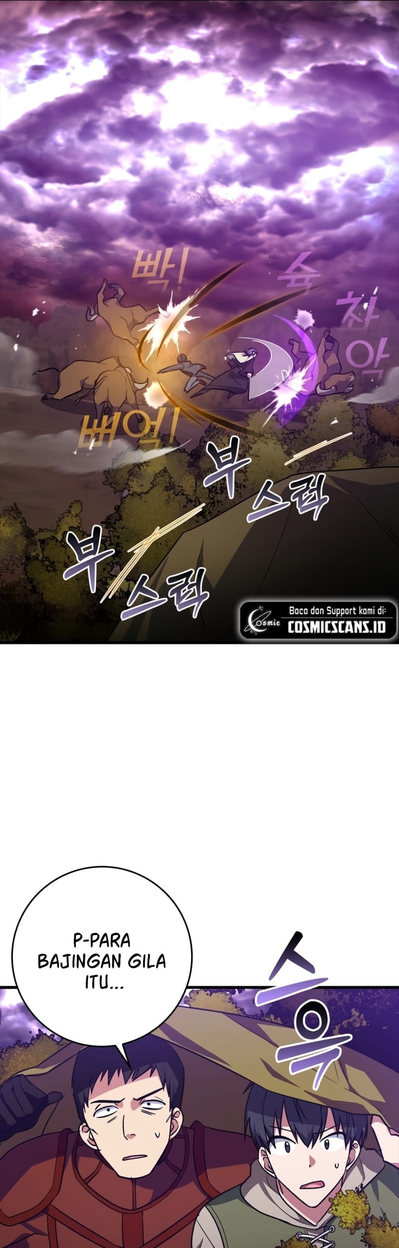 Max Level Player Chapter 09 Gambar 17