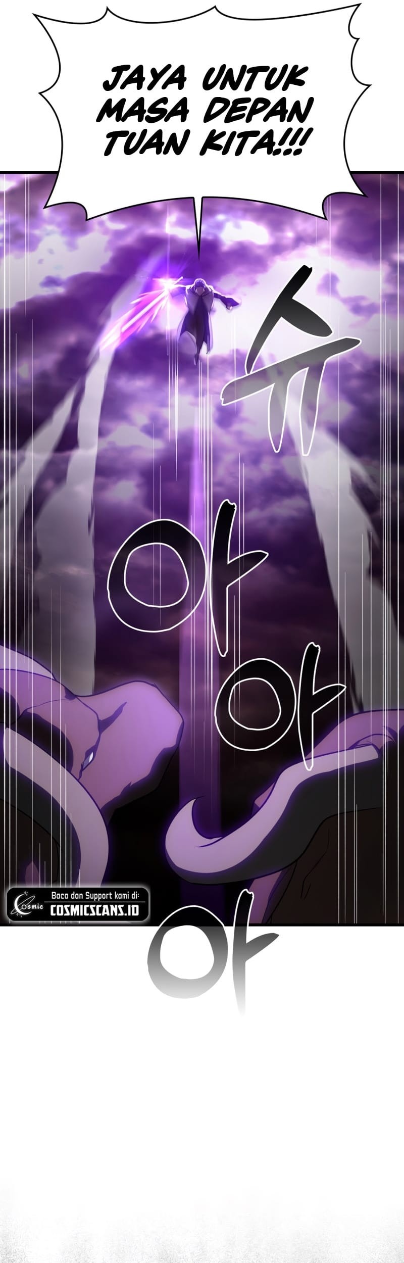 Max Level Player Chapter 09 Gambar 21