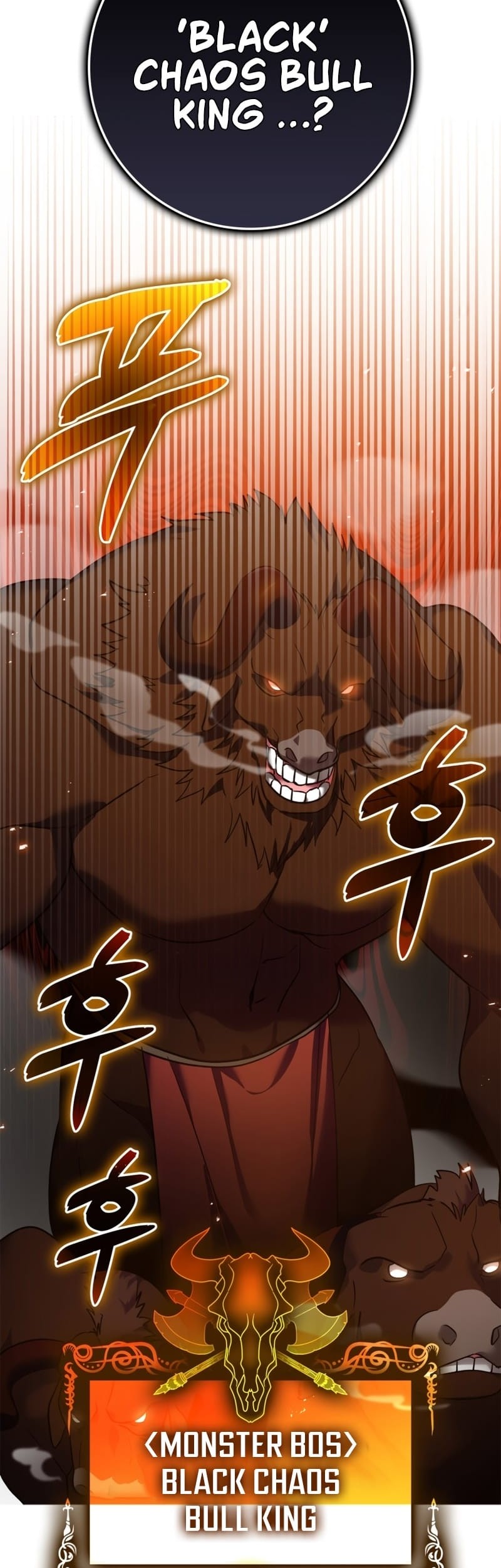 Max Level Player Chapter 09 Gambar 31