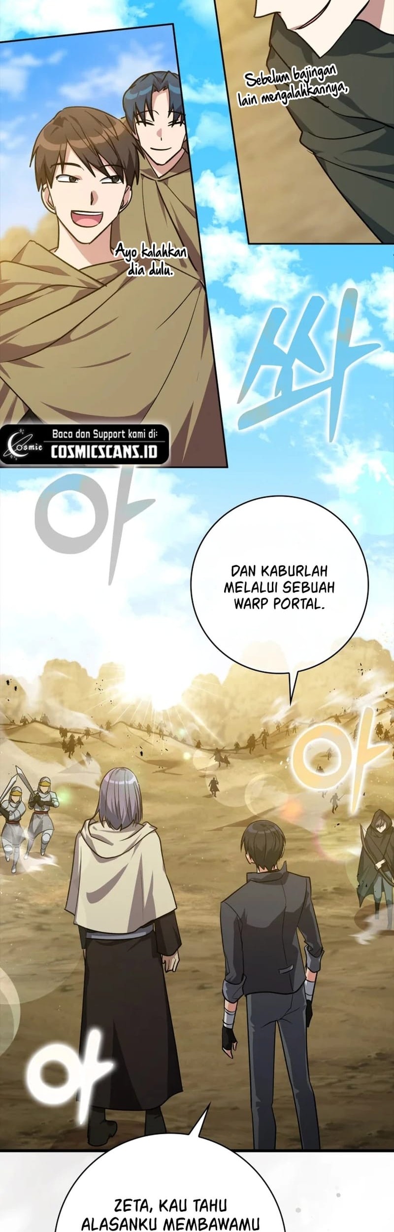 Max Level Player Chapter 08 Gambar 53