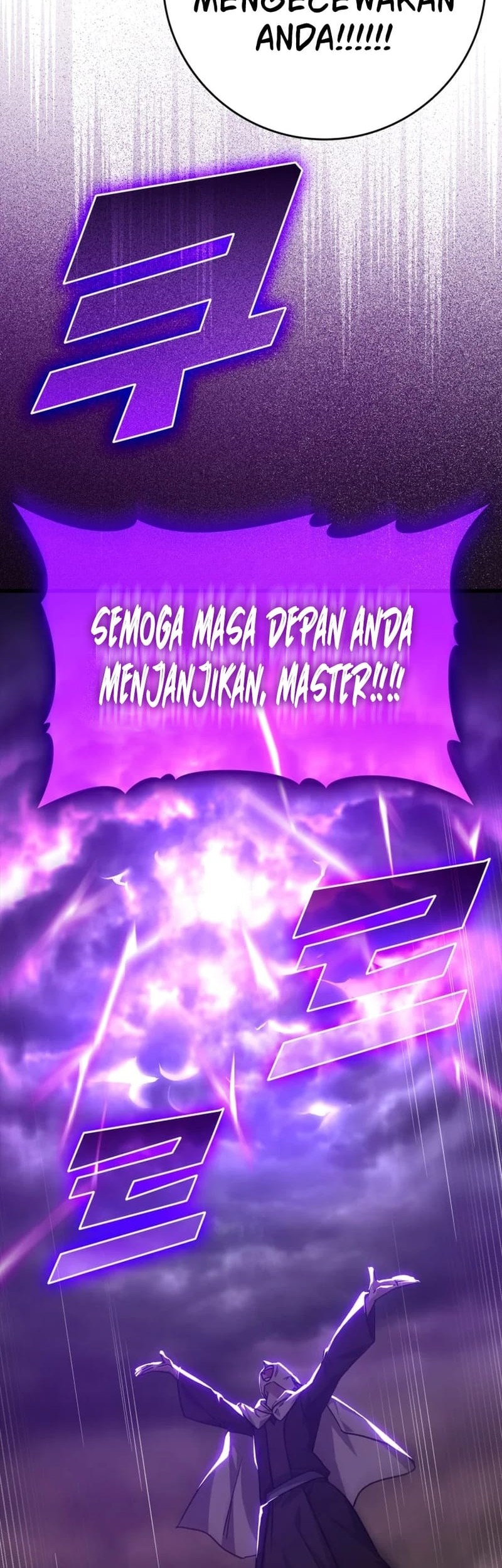 Max Level Player Chapter 08 Gambar 56