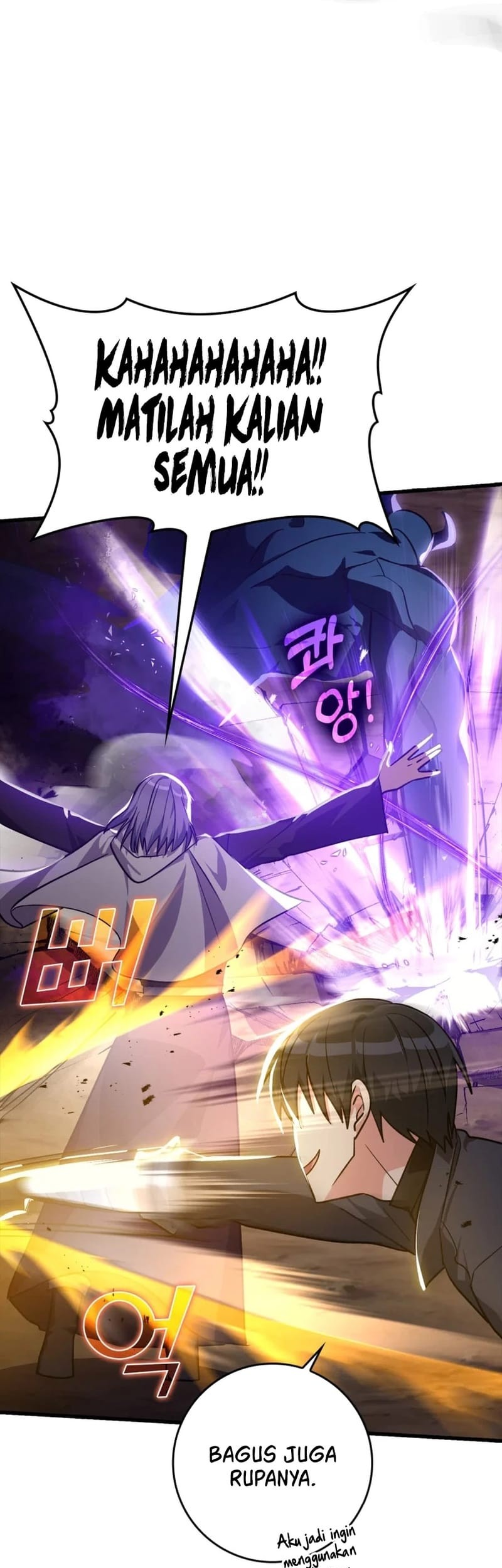 Max Level Player Chapter 08 Gambar 63