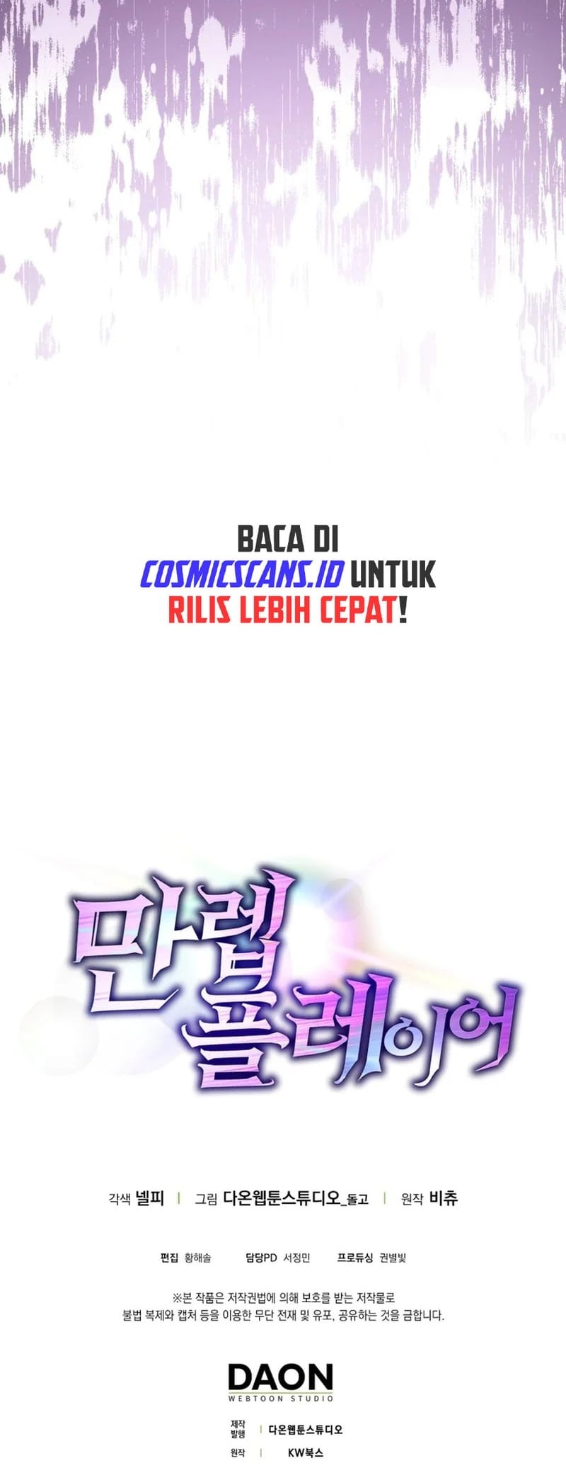 Max Level Player Chapter 08 Gambar 66