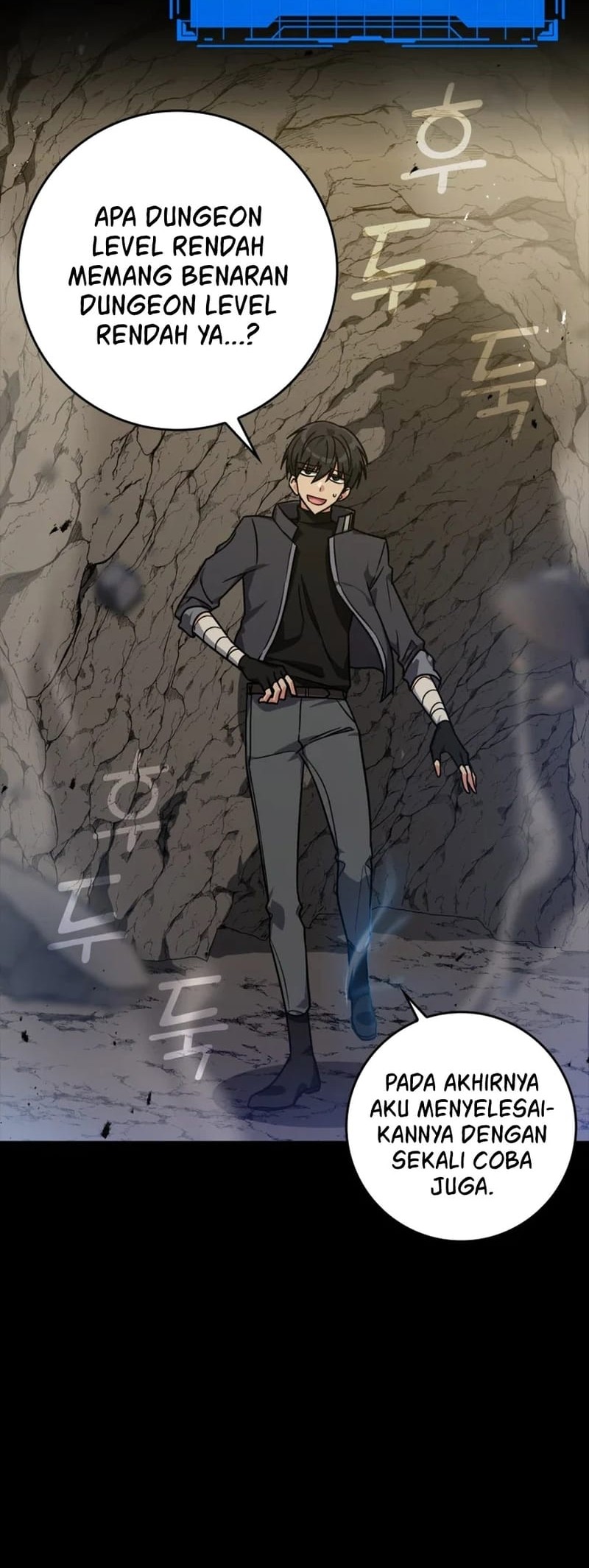 Max Level Player Chapter 08 Gambar 12