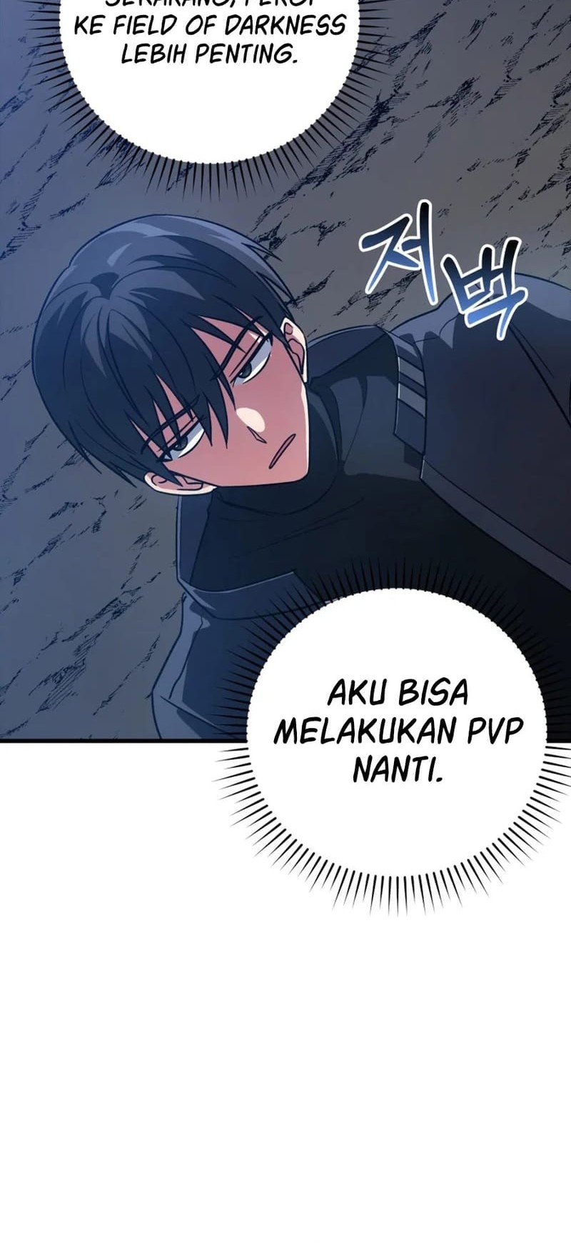 Max Level Player Chapter 08 Gambar 24