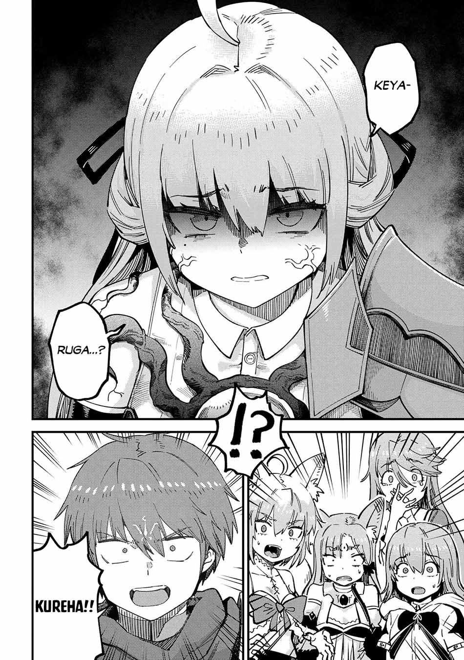 Kaifuku Jutsushi Yarinaoshi: Sokushi Mahou to Skill Copy no Chouetsu Heal Chapter 52.2 Gambar 11