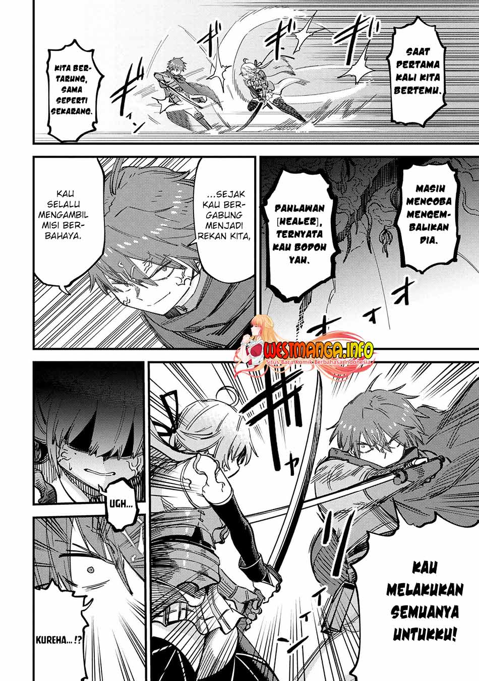 Kaifuku Jutsushi Yarinaoshi: Sokushi Mahou to Skill Copy no Chouetsu Heal Chapter 52.2 Gambar 9