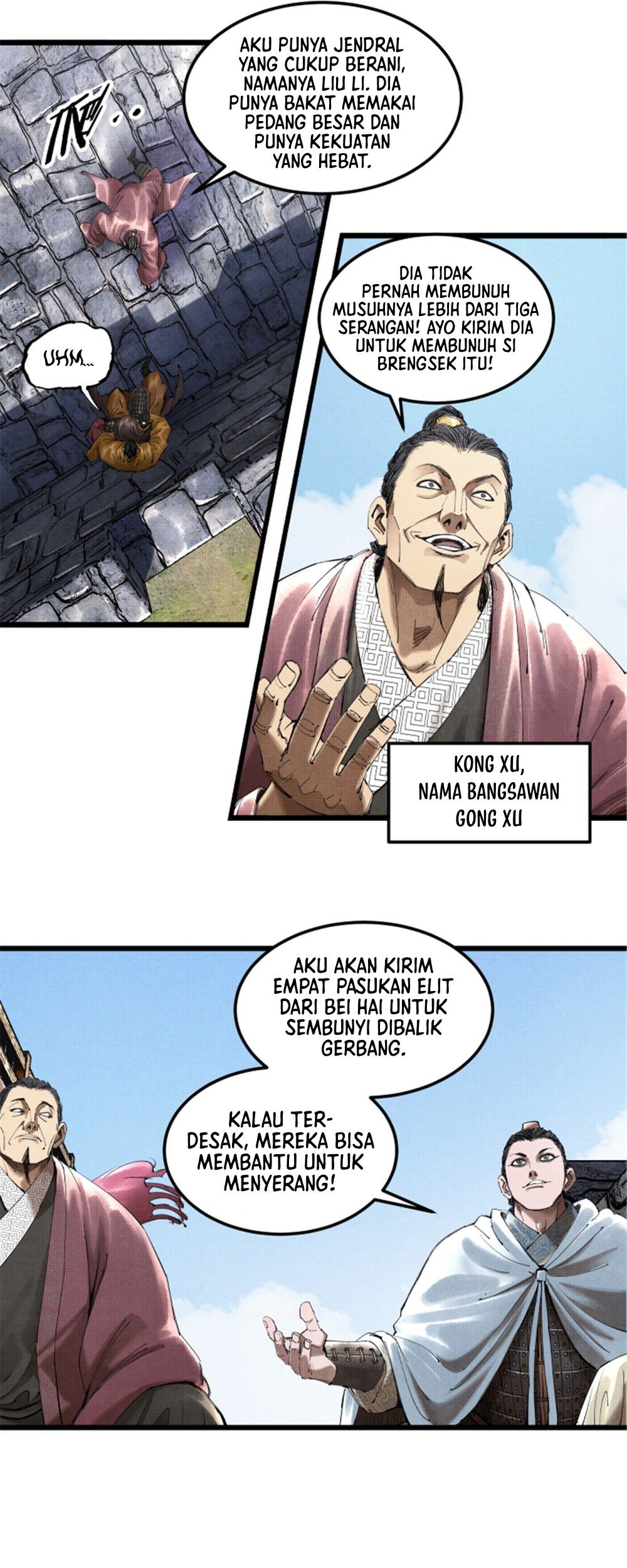 Lu Bu’s Life Simulator Chapter 39 Gambar 24