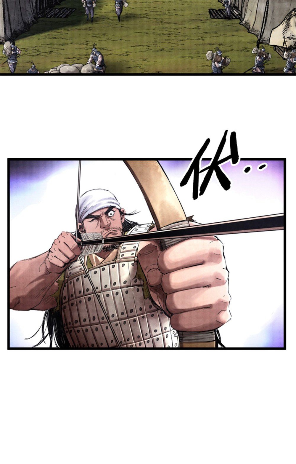 Lu Bu’s Life Simulator Chapter 39 Gambar 31