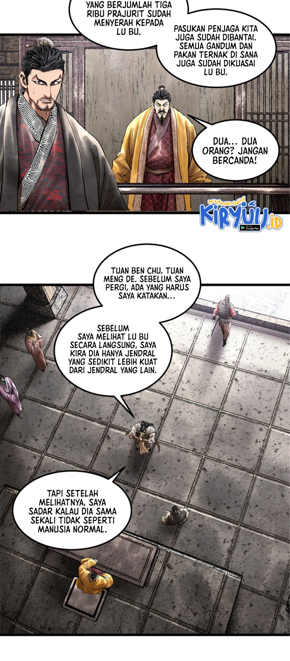 Lu Bu’s Life Simulator Chapter 39 Gambar 5